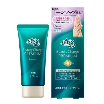 ビューティーケア/ハンドクリーム・ボディクリーム/ハンドクリーム/ア