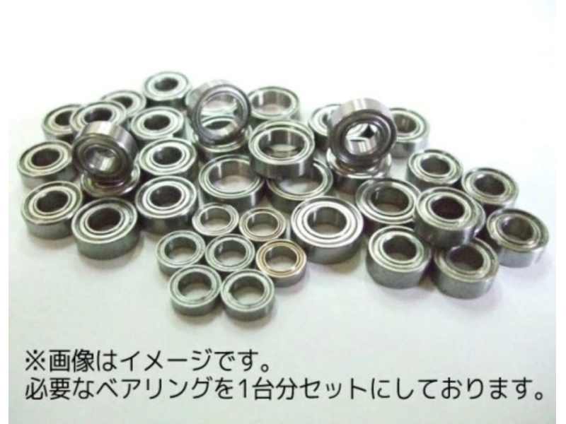 タミヤ グラスホッパー カスタム フルセット フルベアリング タミヤ