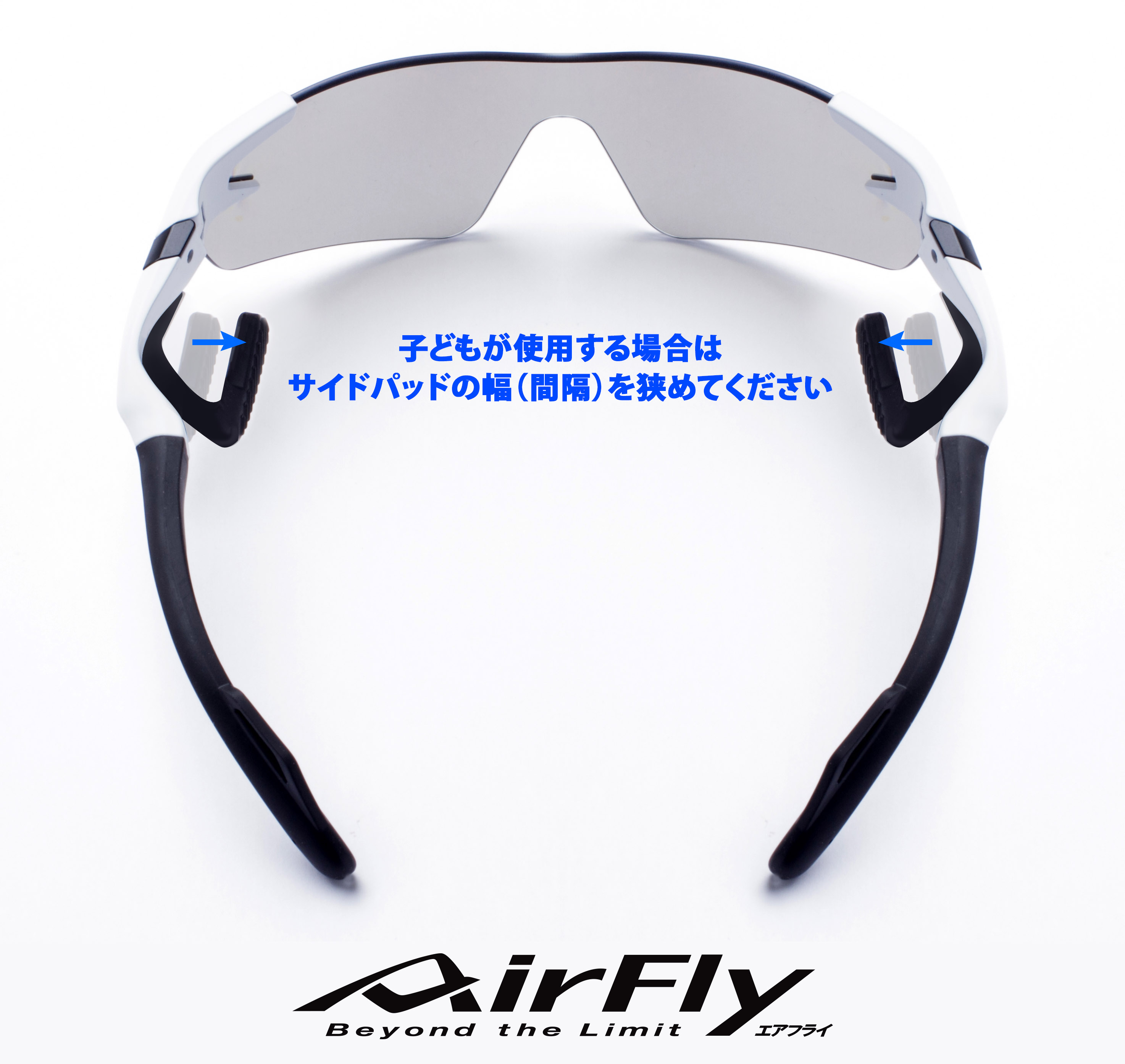 Spare Lens 【AF-901 C-3K Blue Mirror】｜ 商品詳細｜AirFly