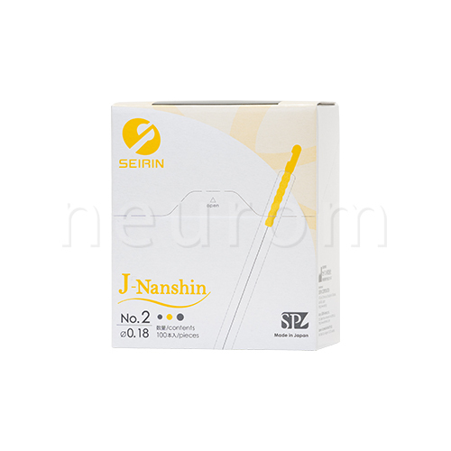 セイリン ディスポ鍼 J-Nanshin(旧:軟鍼) | 鍼灸用品・整骨院機器の