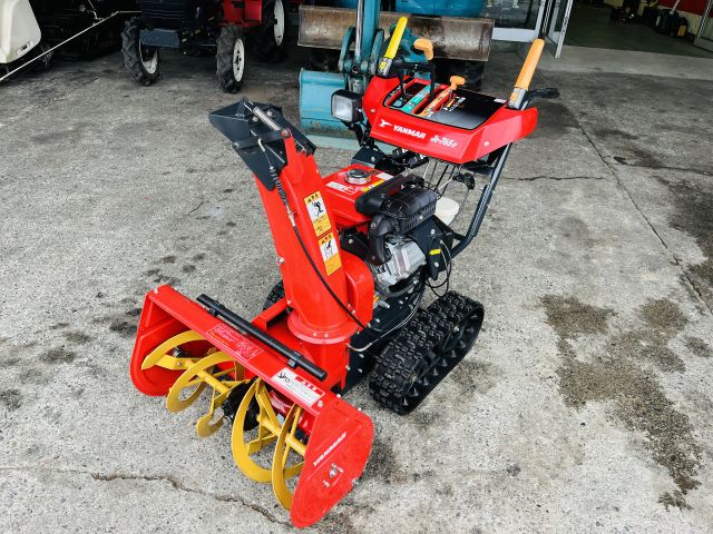 Je-765H ヤンマー除雪機 中古 ヤンマー 除雪機・融雪機 | 農機具ねっと