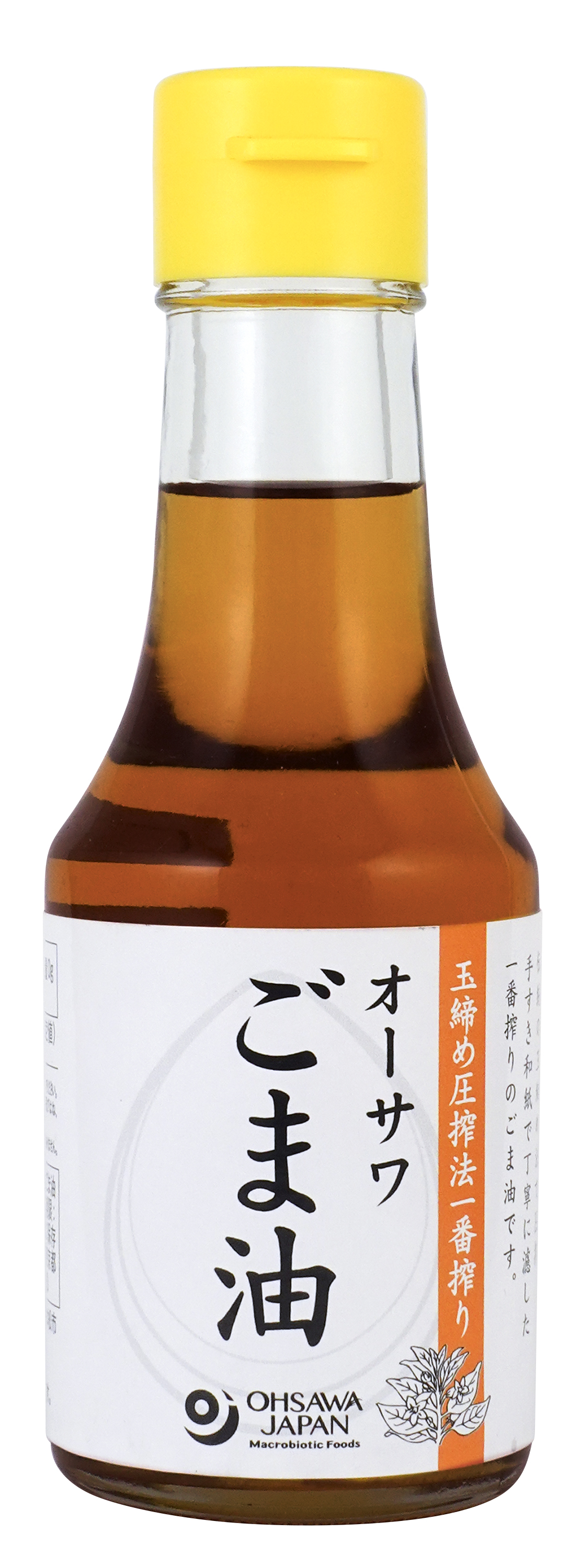 1253_1.jpg?s=1194808