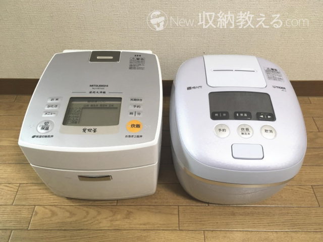 2500円引き】15000円→12500円！タイガー 圧力 JPC-A102 限定商品