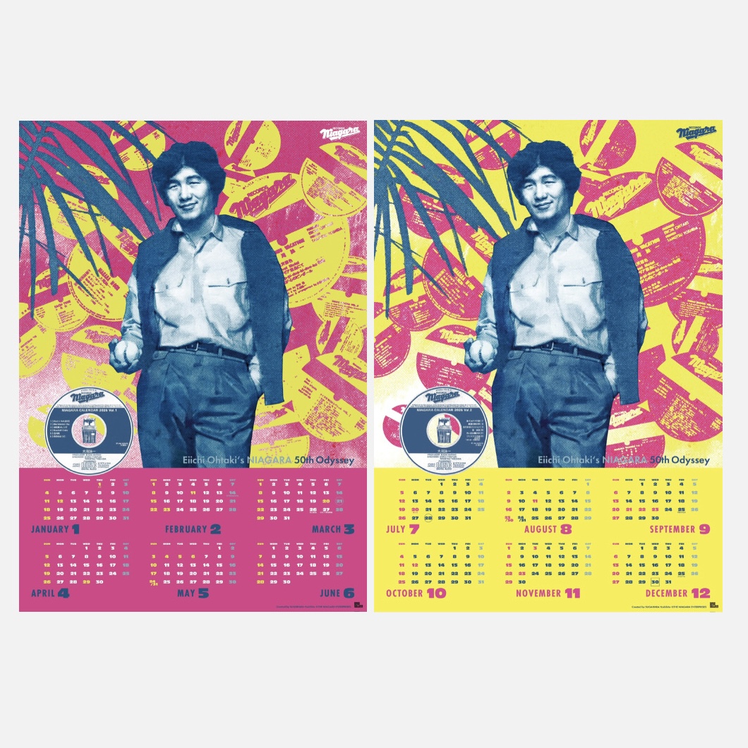 ナイアガラ・カレンダー2026 of NIAGARA 50th Odyssey [Created by