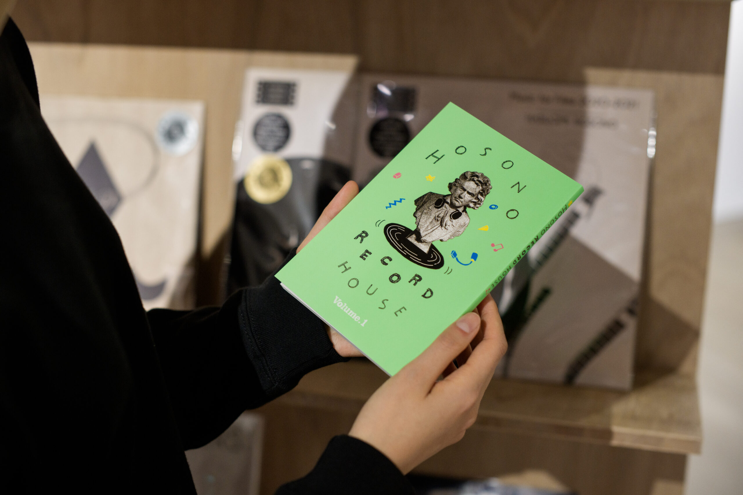 細野晴臣 - HOSONO RECORD HOUSE Volume.1 - New Gallery