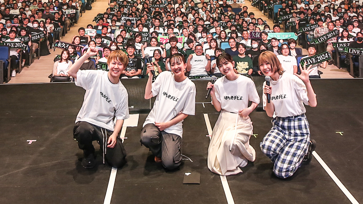 長屋晴子（緑黄色社会）、久保史緒里（乃木坂46）、ハラミちゃん 出演