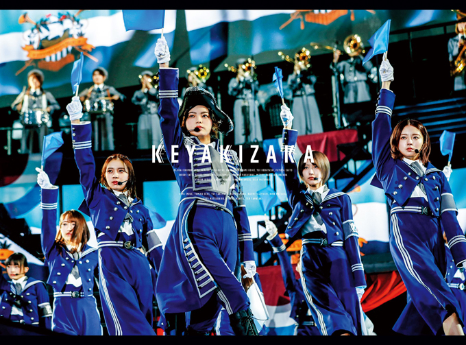 欅坂46 8月12日発売の「欅共和国2019」DVD&Blu-rayのジャケット写真を