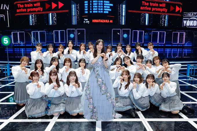 日向坂46 計14万人動員全国ツアー「Happy Train Tour 2023」追加公演 K
