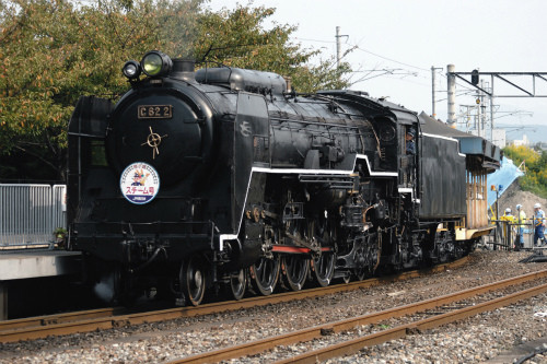 読む鉄道、観る鉄道(38) 『銀河鉄道999』 - C62形・スハ43形が宇宙へ