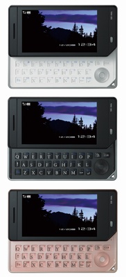 ドコモ、フルキー&タッチ操作に対応したAQUOSケータイ「SH-04A」を発表