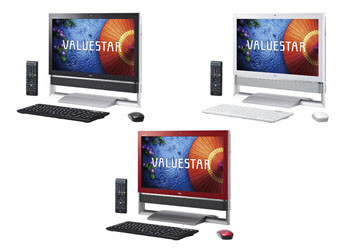 NEC、YAMAHA音場技術を搭載した23型デスクトップPC「VALUESTAR N」夏