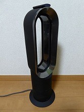 冬も夏も使えるダイソン「Hot + Cool」を試してみた - 「AM05」と