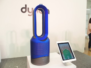 ダイソン、スマホ連携の「Pure Hot + Cool Link」 - 空清&ヒーター