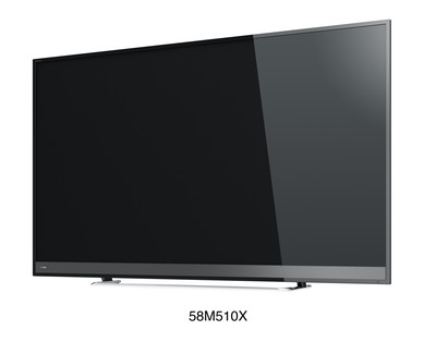 東芝、重低音スピーカー