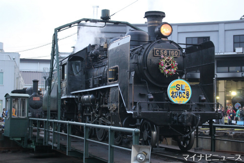 京都鉄道博物館にC56形160号機の汽笛「本線運転引退セレモニー