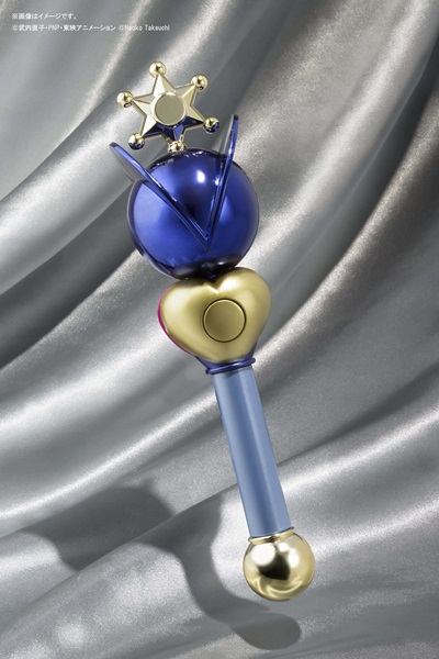 セーラームーン』ウラヌスとネプチューンの新生・変身リップロッド、新