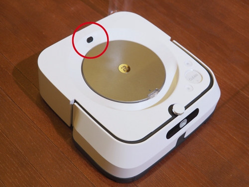 床ふきロボットが大進化！ ルンバと連携して掃除する「ブラーバ