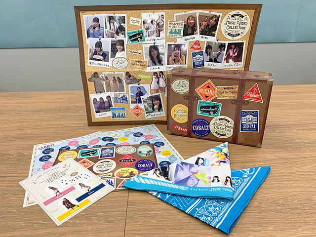 TrySail、初のMV集より「Sunset カンフー」のミュージックビデオを公開