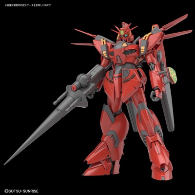 ガンダム F91』MSVよりビギナ・ギナIIがガンプラRE/100で立体化 | マイ