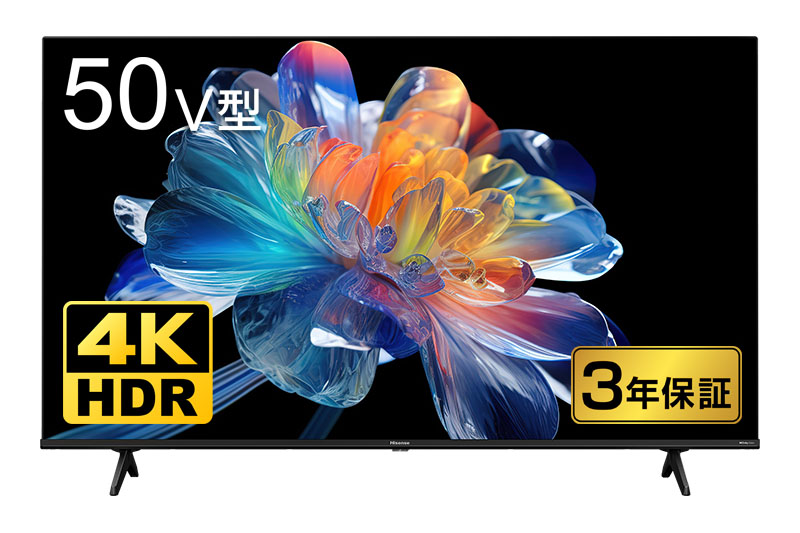 ASTEX AI-S43K 43型4K対応 チューナーレス スマートテレビ 【公式通販】