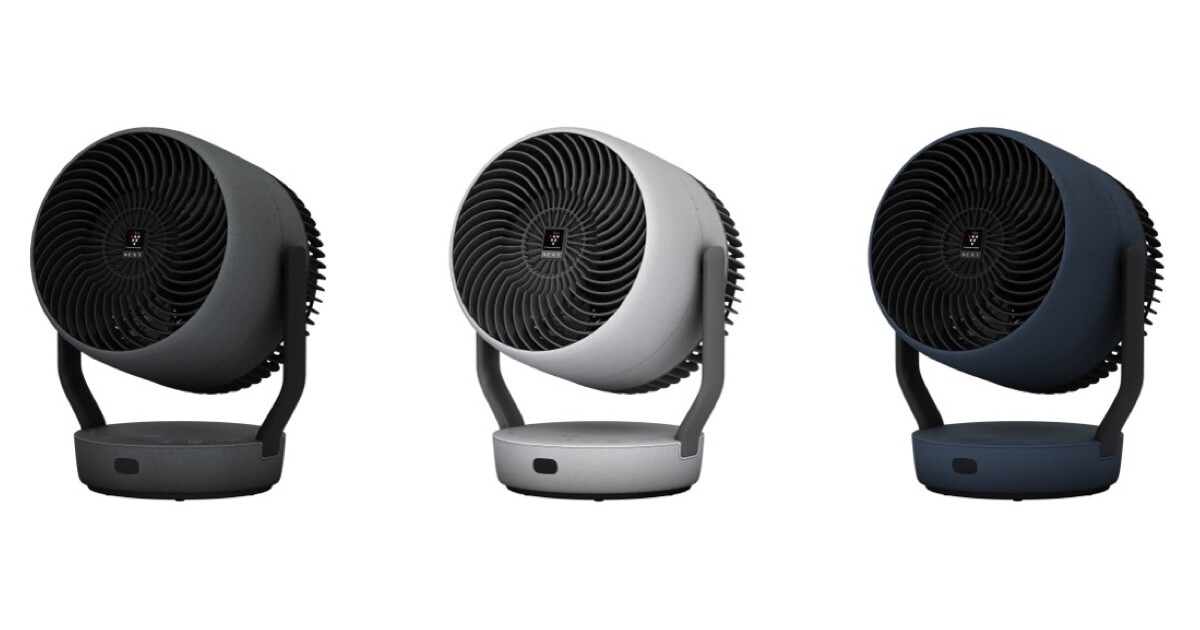 シャープ、リモコン操作で風向き自在のプラズマクラスター