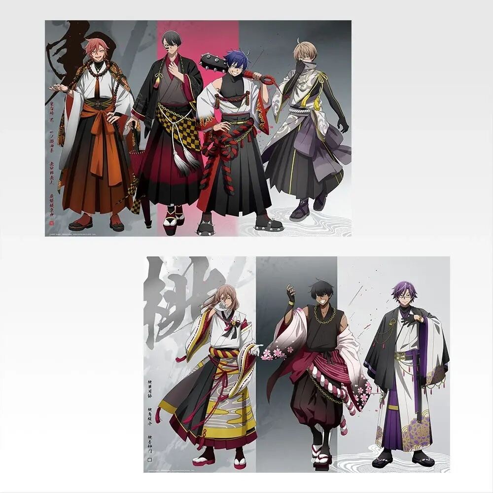 一番くじ 桃源暗鬼 弐」全ラインナップを公開 - 血蝕解放状態の一ノ瀬