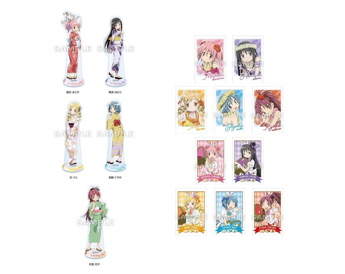 ローソン、『魔法少女まどか☆マギカ』のオリジナルグッズを発売