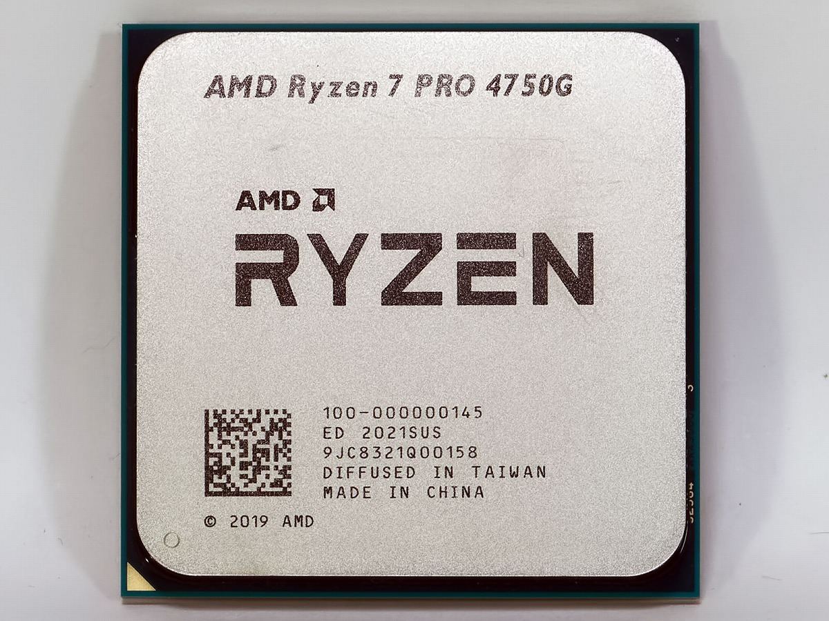 Ryzen 4000Gシリーズの性能を評価する デスクトップ版「Renoir」速報