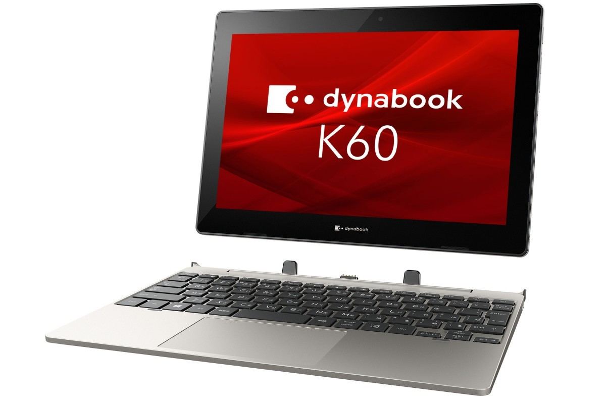 Dynabook、デタッチャブル式の10.1型モバイル2in1「dynabook K60・K50