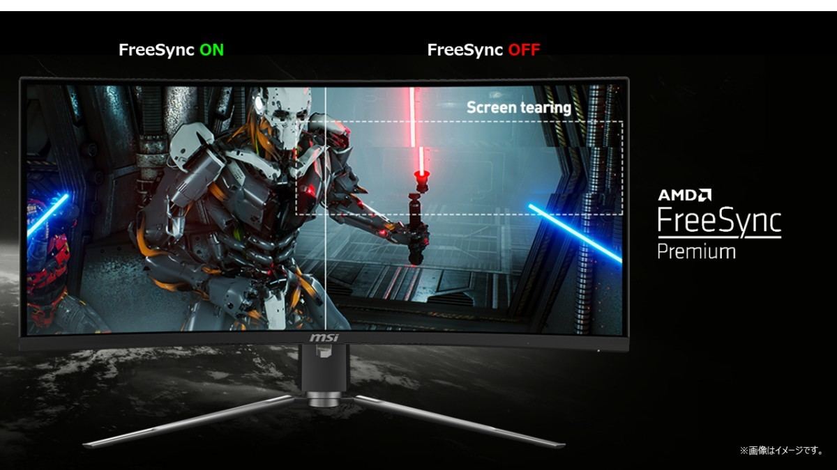 MSI、湾曲率1,000Rを誇る34インチのウルトラワイドゲーミングモニター