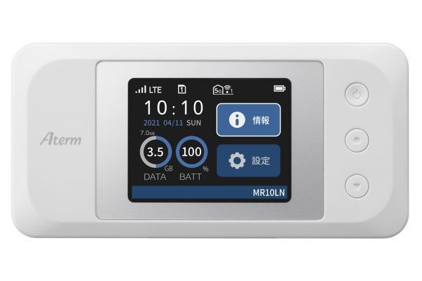 NEC、SIMフリーでデュアルSIMに対応したLTEルータ「Aterm MR10LN
