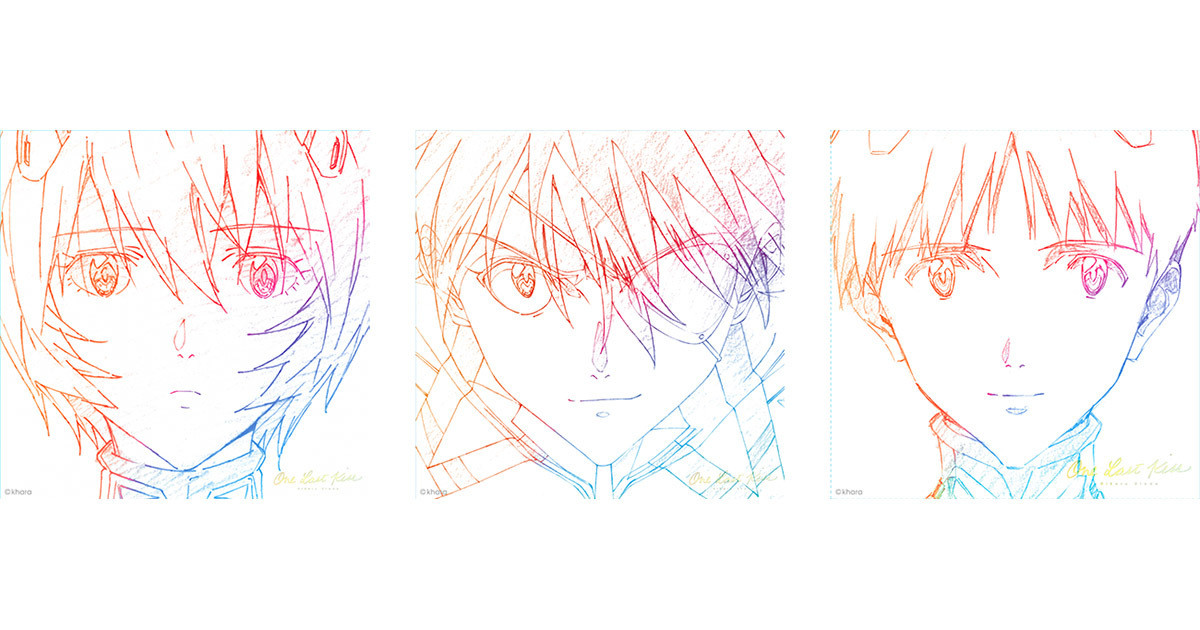 宇多田ヒカル「One Last Kiss」好評、LP追加生産。“アスカ“海外盤LPも