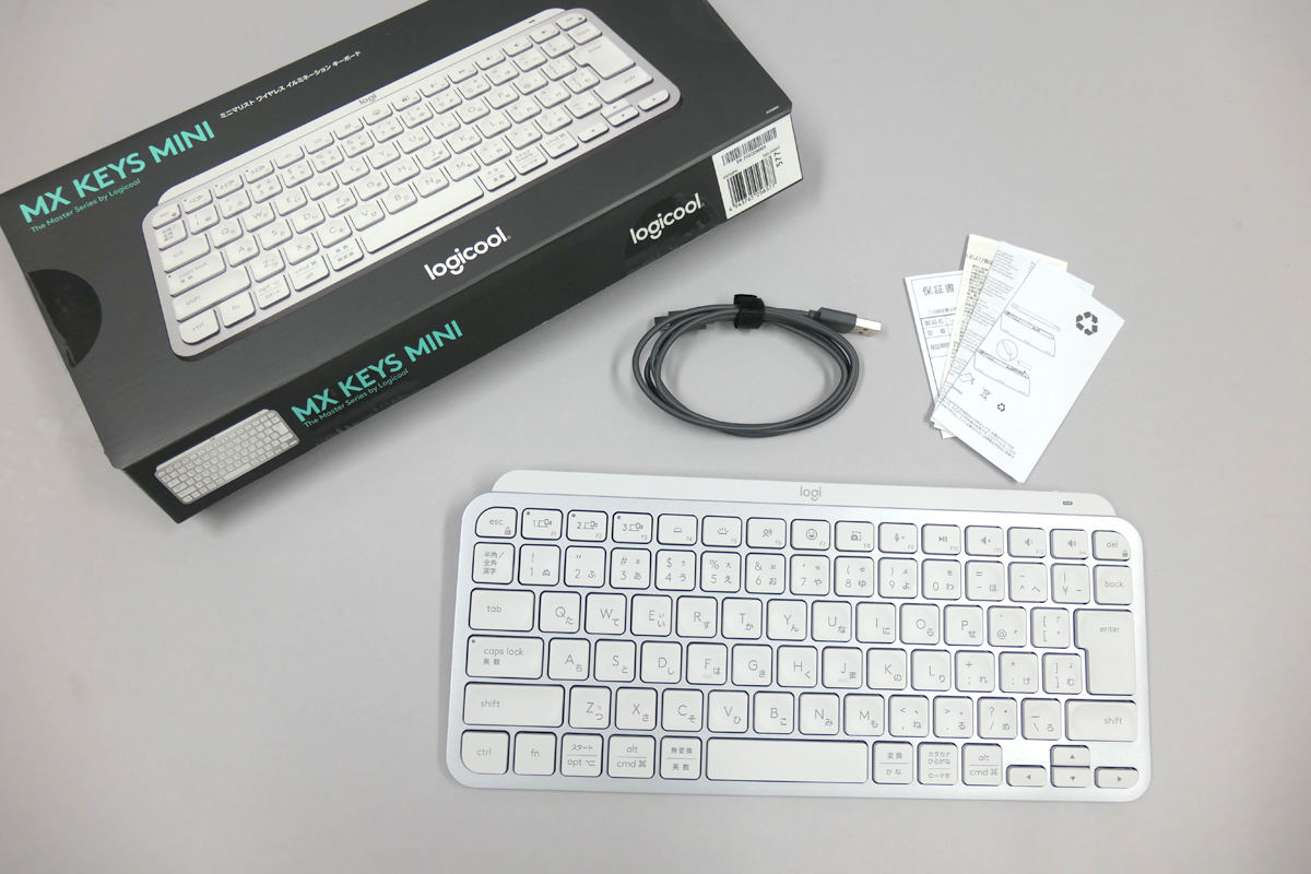 ロジクール「MX KEYS MINI」キーボードは薄型＆省スペース派の最適解