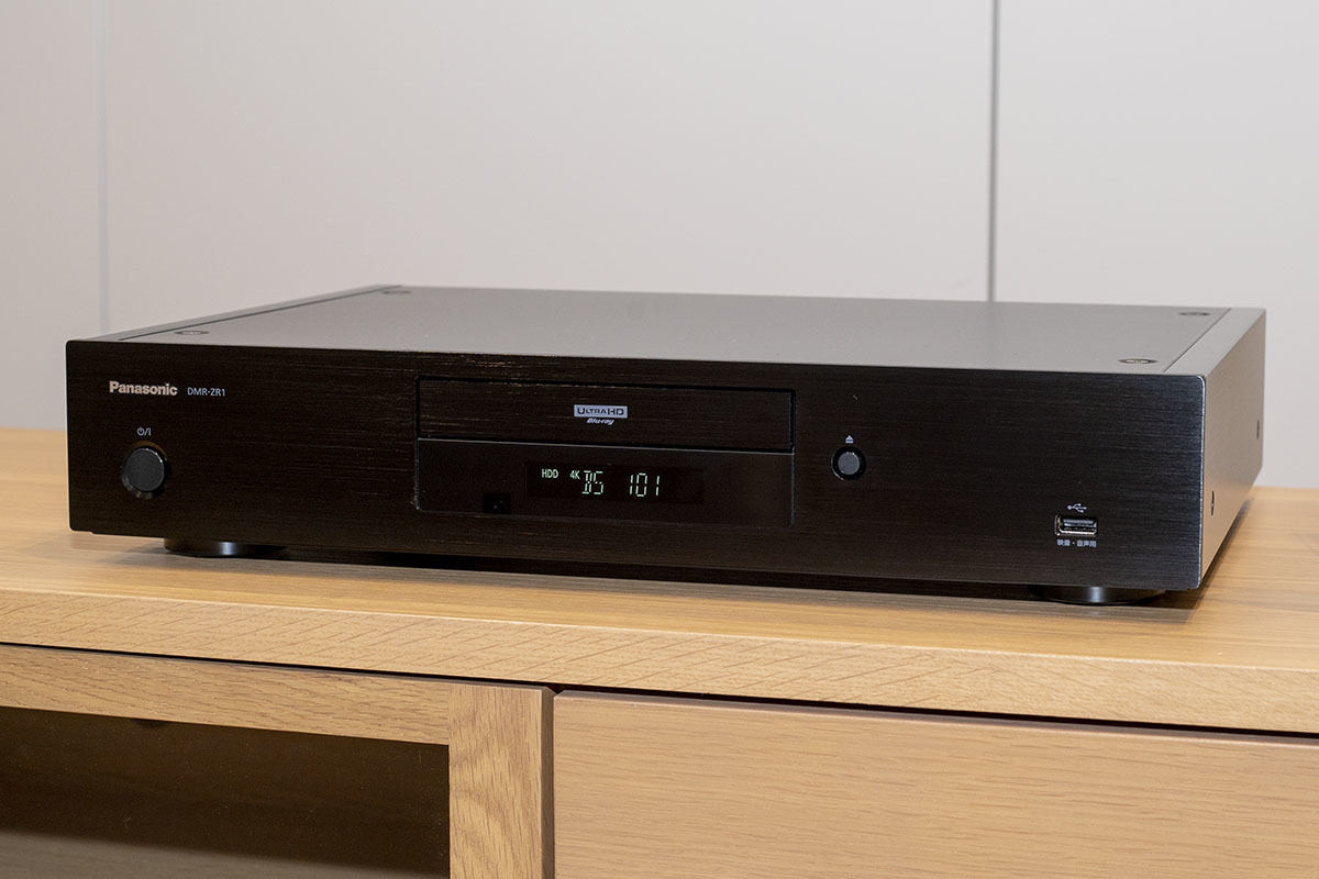 DIGA史上最高級”の画音質追求、パナソニック最上位4Kレコーダ「ZR1