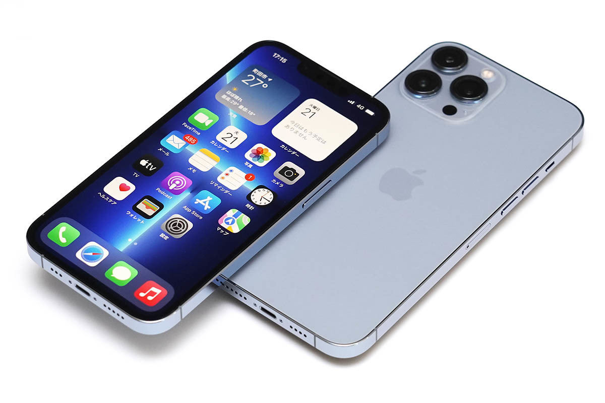 シャッター音なし】iPhone8 256GB SIMフリー 【公式通販】