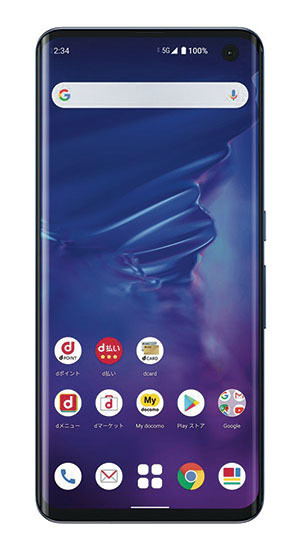 ドコモ、「arrows 5G」をAndroid 12に更新するOSアップデート | マイ