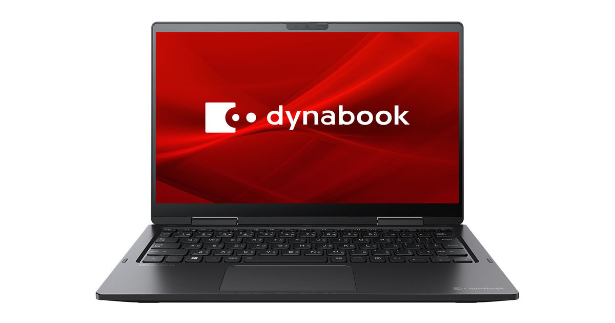 ノートPC「dynabook」が2022年春モデル、Windows 11搭載＆プロセッサ