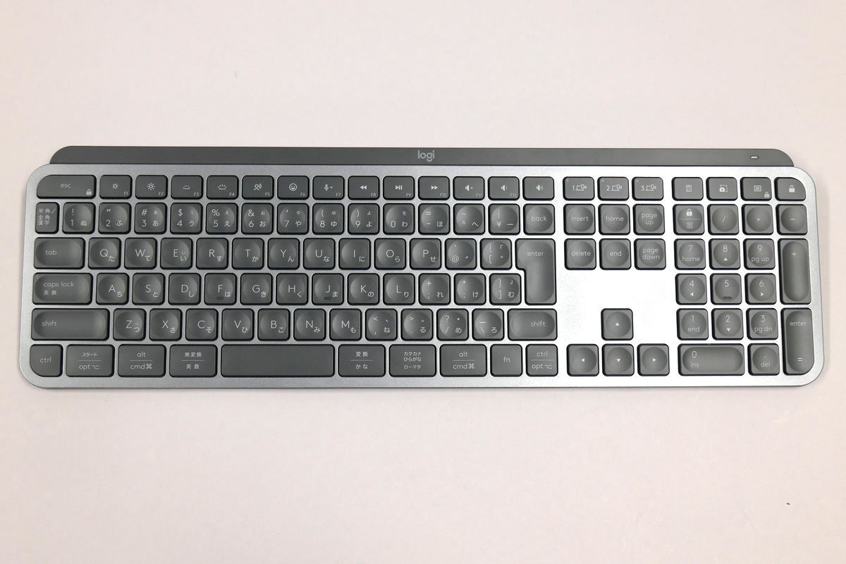 ロジクール「MX KEYS S」レビュー - 細かい使い勝手が向上