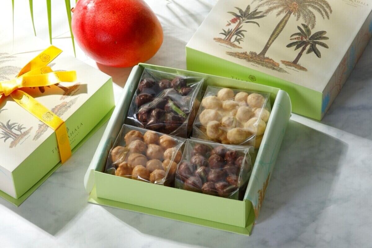 ザ・カハラ・ホテル＆リゾートの定番手土産「マカダミアナッツ