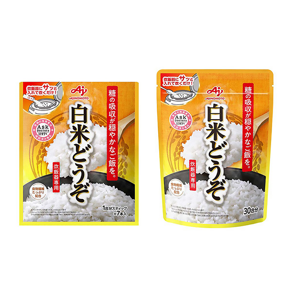 白米どうぞ（味の素）2024年3月21日発売 - 日本食糧新聞・電子版