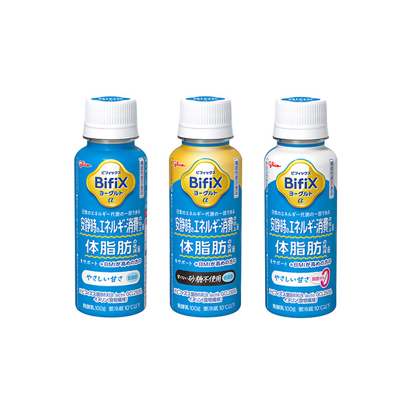 トリプルバリア ＜果物フレーバー3種アソート＞（日清食品）2024年6月