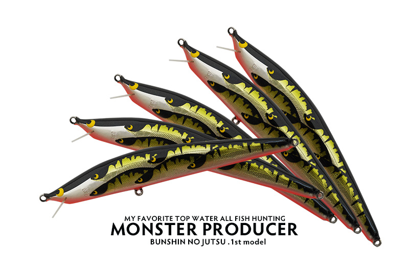 モンスタープロデューサー/page/2｜ニュース（総合ブログ） ｜Casket