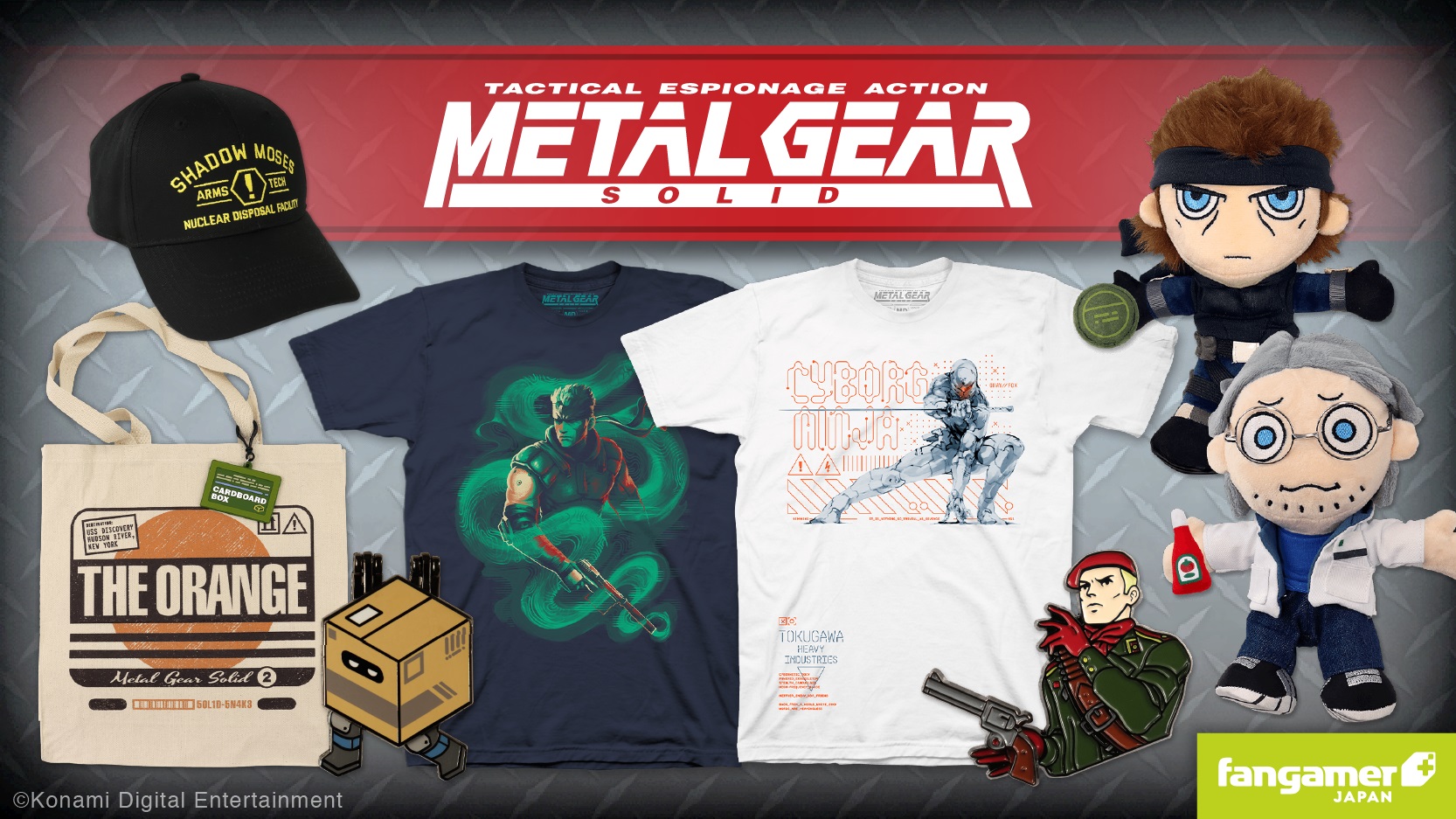 メタルギアソリッド』の最新コラボグッズが本日3月4日（木）より発売