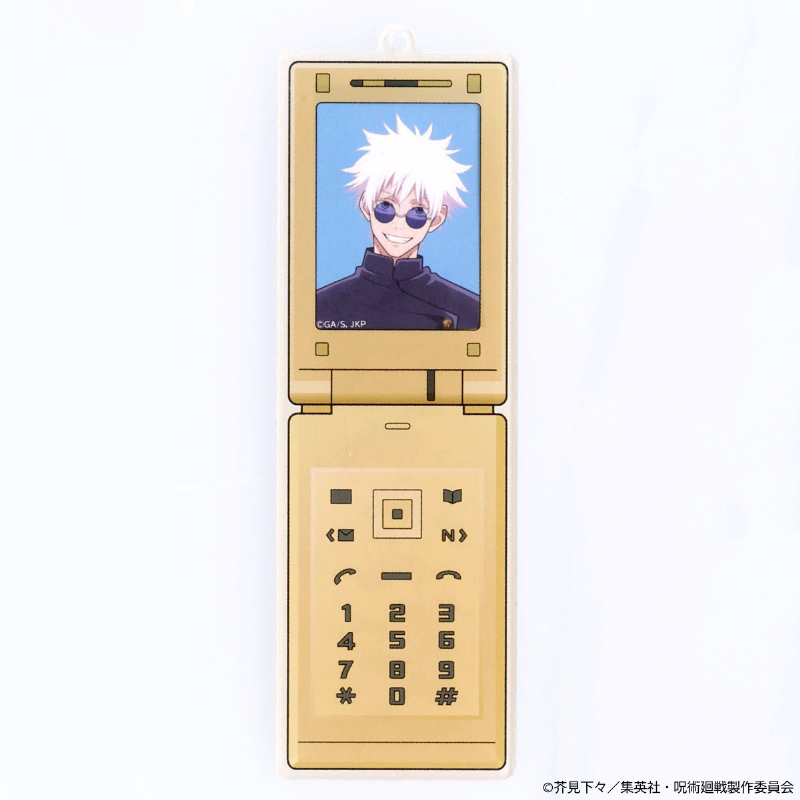 五条悟・夏油傑・家入硝子の携帯電話がチャームになった！アニメ『呪術