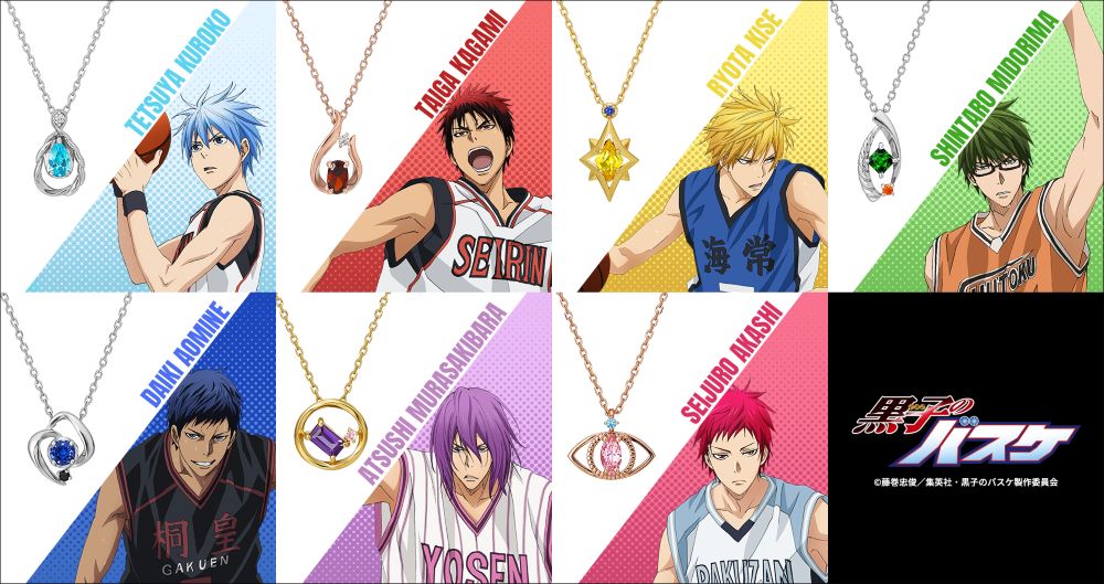 黒子のバスケ』より黒子テツヤや火神大我、キセキの世代を表現した