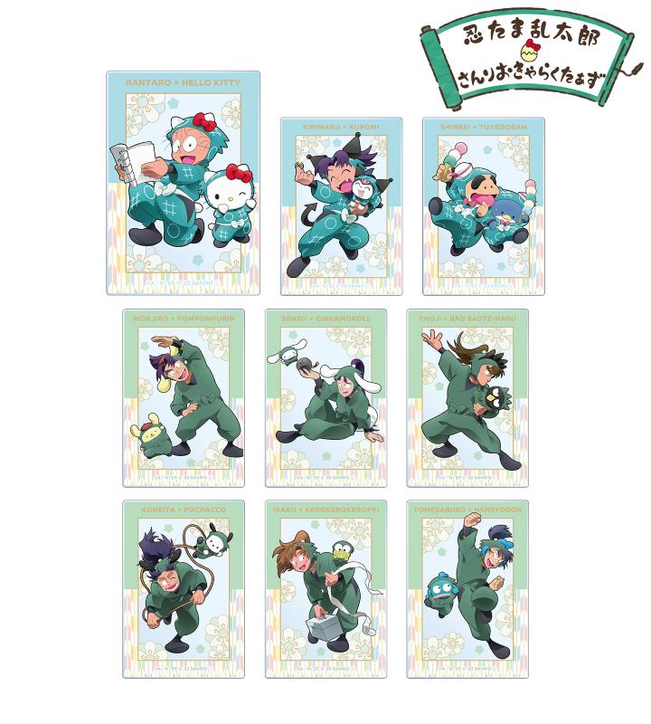 忍たま乱太郎』×サンリオ 「乱太郎・ハローキティ」「きり丸・クロミ