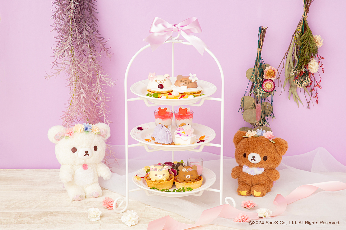 コリラックマ＆チャイロイコグマのテーマカフェが開催決定！ティー