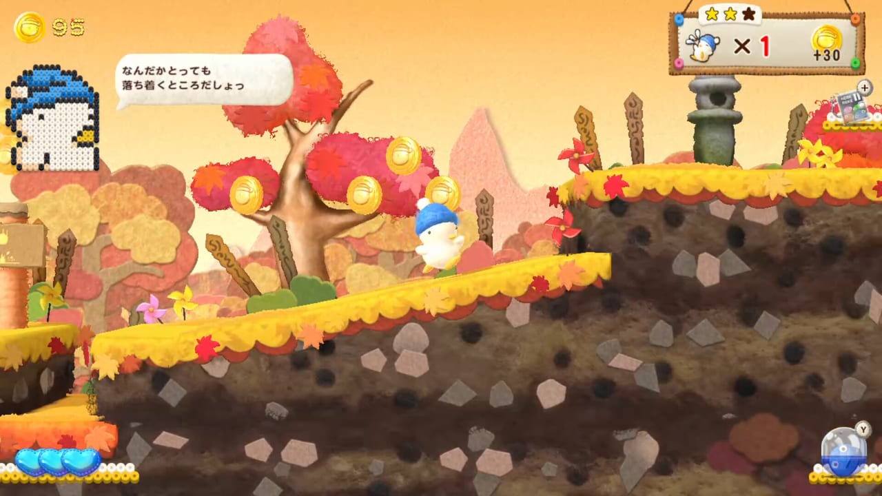 ほぼ32年ぶりの新作『へべれけ2』「へべのぬいぐるみ」などの特典が