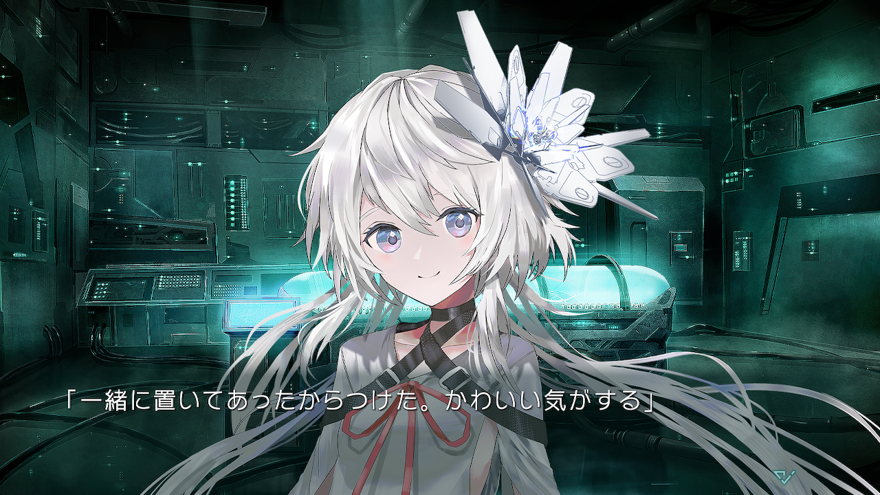 終のステラ』Nintendo Switch版が12月5日に発売決定