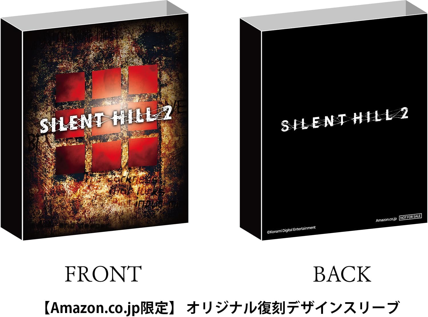 リメイク版『サイレントヒル2』のAmazon限定特典は、PS2の“オリジナル